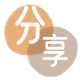 花呗24小时在线套微信_蚂蚁花呗怎么提现出来_花呗提现靠谱商家_太原网